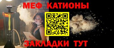 мдпв Балашиха