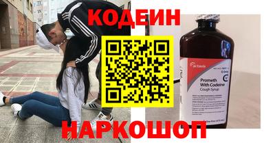 мдпв Балашиха