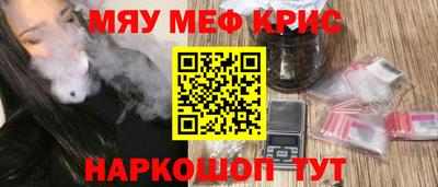мдпв Балашиха