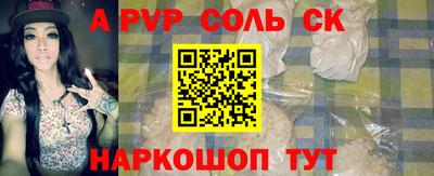 мдпв Балашиха