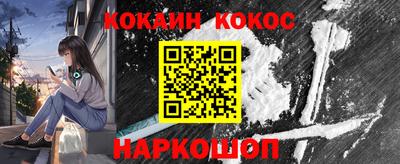 мдпв Балашиха