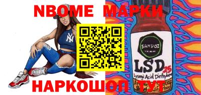 мдпв Балашиха