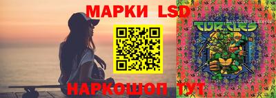 мдпв Балашиха
