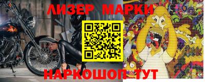 мдпв Балашиха