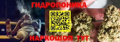 кокаин VHQ Балаково