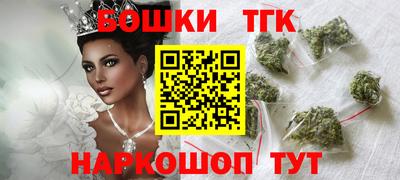 мдпв Балашиха