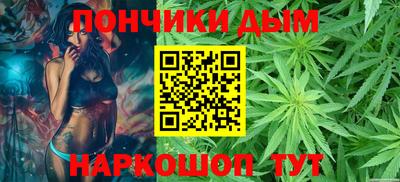 кокаин VHQ Балаково