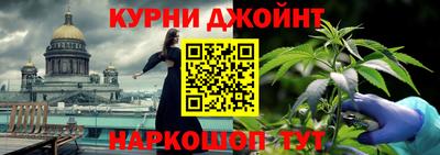 мдпв Балашиха