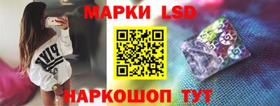 мдпв Балашиха