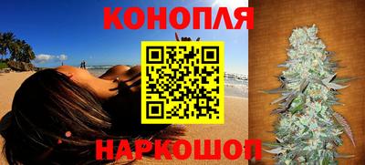 ПСИЛОЦИБИНОВЫЕ ГРИБЫ Донецк