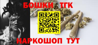 кокаин VHQ Балаково