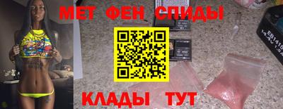 мдпв Балашиха