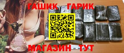кокаин VHQ Балаково