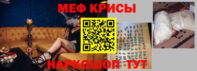 кокаин VHQ Балаково